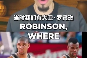 48分11板7封盖！波尔·波尔在菲律宾联赛简直文班一样存在