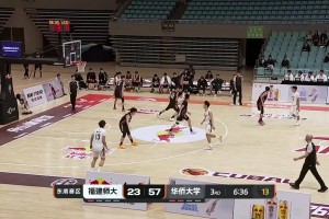 法国新一代文班亚马？Diallo身高2米16身体协调打球无解